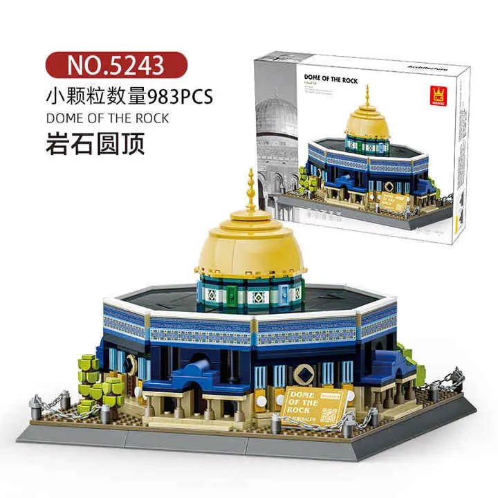 Jerusalem Building Blocks, Al-Aqsa Mosque Building Blocks